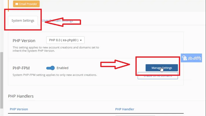 کانفیگ حرفه ای php