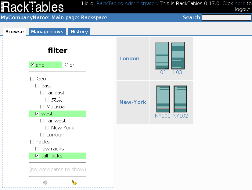 RackTables راک‌تیبلز 