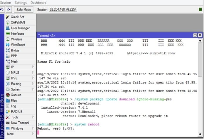 اجرای دستور reboot در ترمینال میکروتیک برای نهایی کردن آپگرید به ورژن ۷.