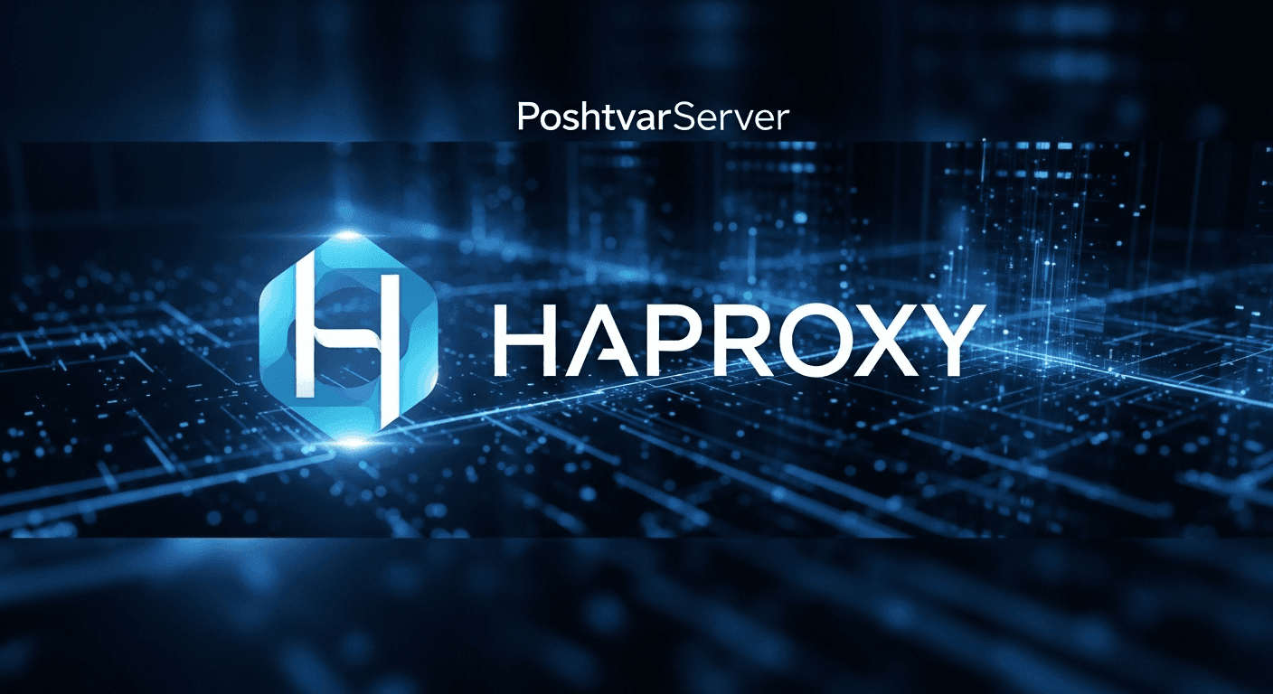 لوگوی HAProxy، یکی از بهترین Reverse Proxy برای لینوکس و از جمله ابزارهای لود بالانسینگ لینوکس.