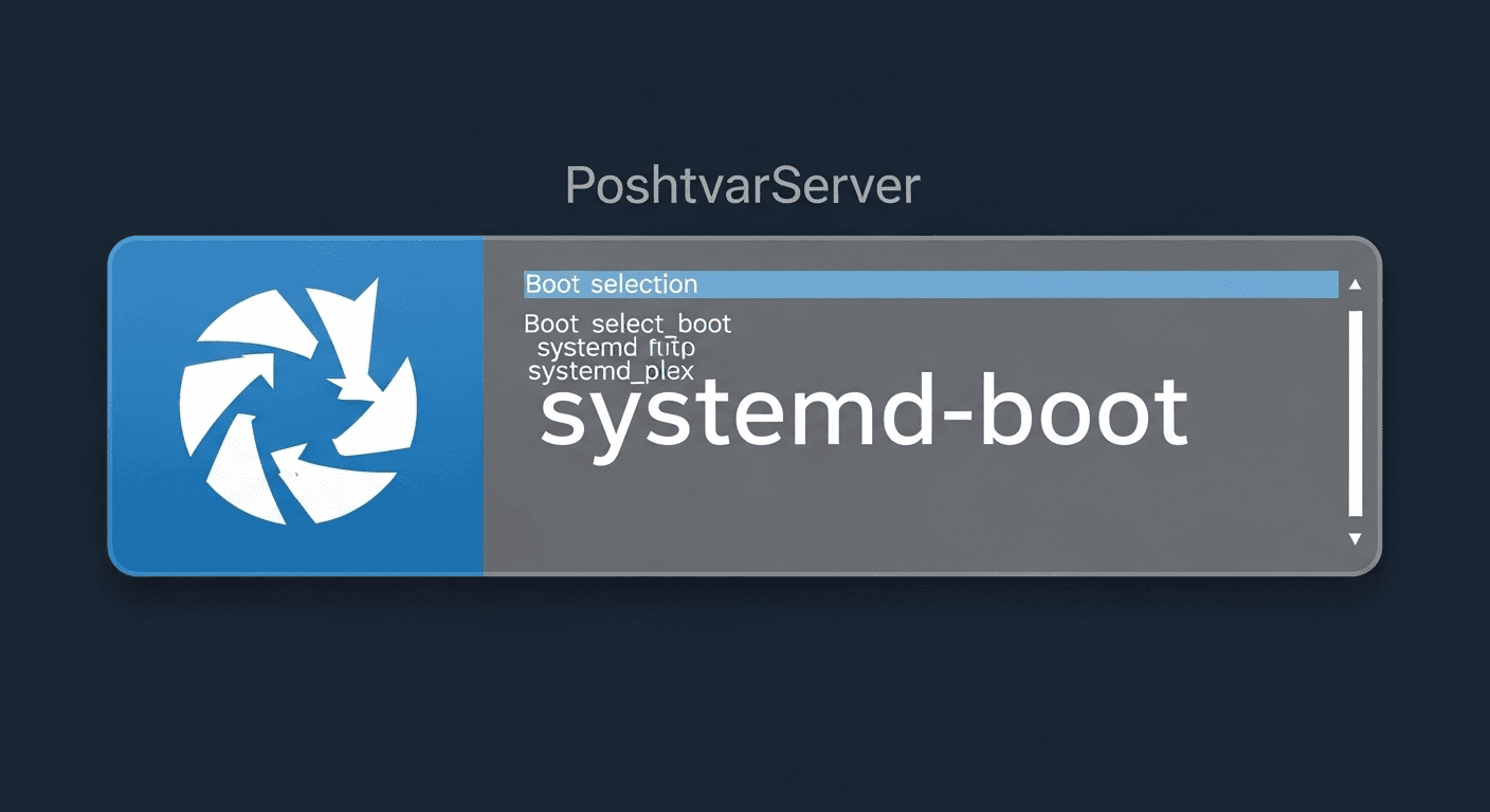 لوگوی systemd، نشاندهنده بوت لودر systemd-boot برای سیستمهای UEFI، یکی از بهترین بوت لودرهای لینوکس مدرن.