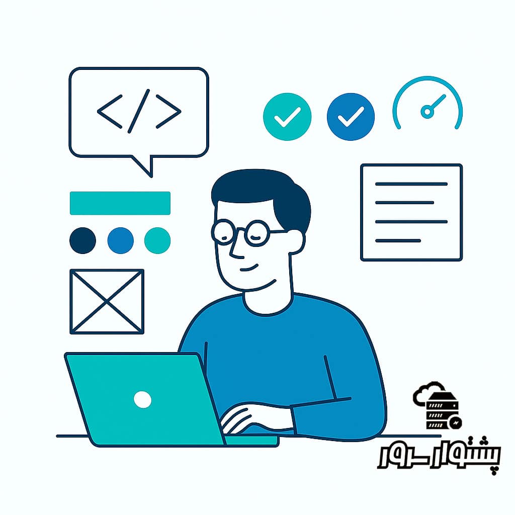 توسعه و تست وبسایت اختصاصی طراحیشده در پشتوار سرور