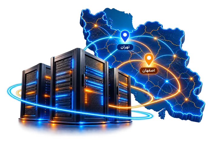 سرور مجازی ایران با دیتاسنتر تهران و اصفهان، IP اختصاصی و زیرساخت KVM و SSD